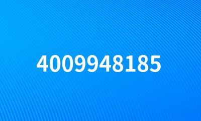 4009948185