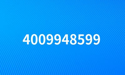 4009948599