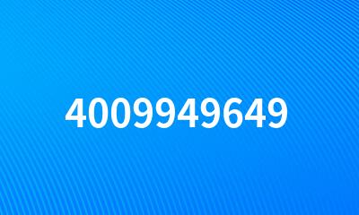 4009949649