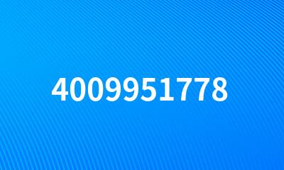 4009951778