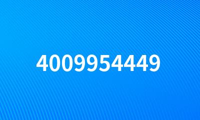 4009954449