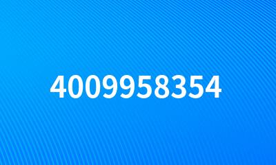 4009958354