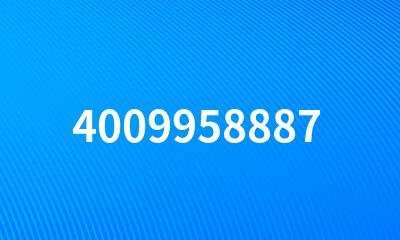 4009958887