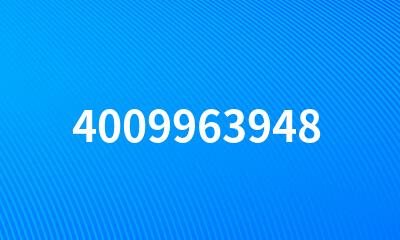 4009963948