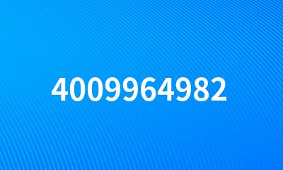 4009964982