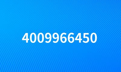 4009966450