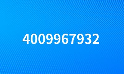 4009967932