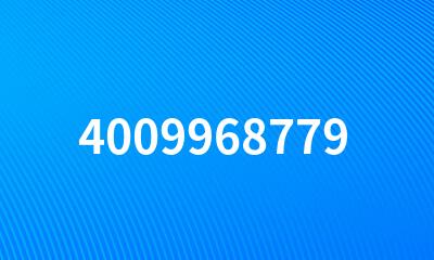 4009968779