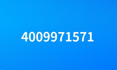 4009971571