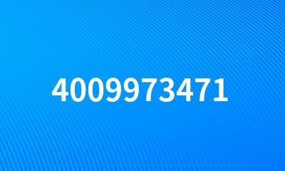 4009973471