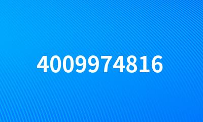 4009974816