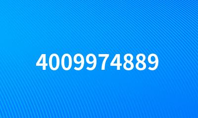 4009974889