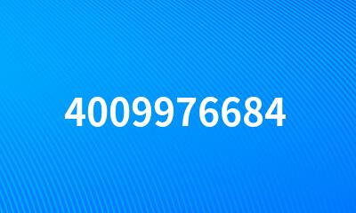 4009976684