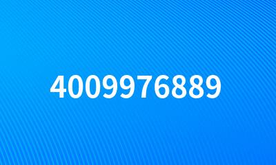 4009976889