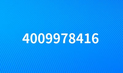 4009978416