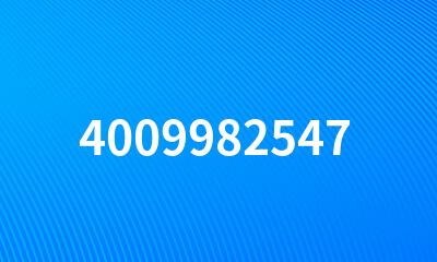 4009982547