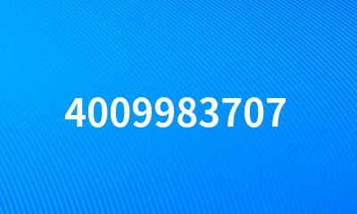 4009983707