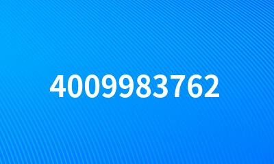 4009983762