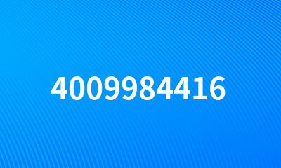 4009984416