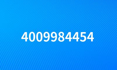 4009984454