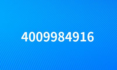 4009984916