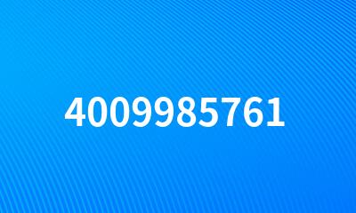 4009985761