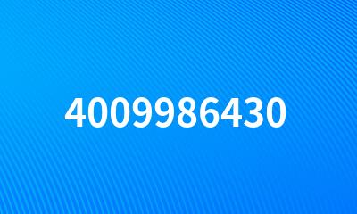 4009986430