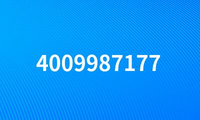 4009987177