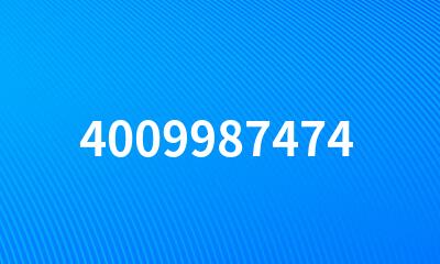 4009987474