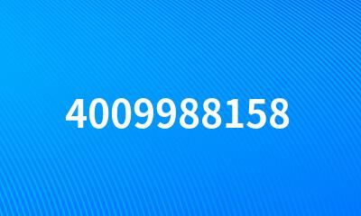 4009988158