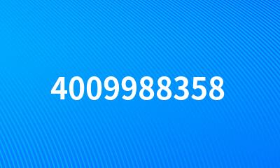 4009988358