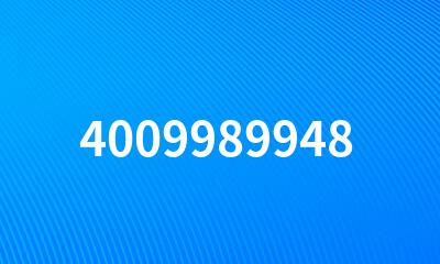 4009989948