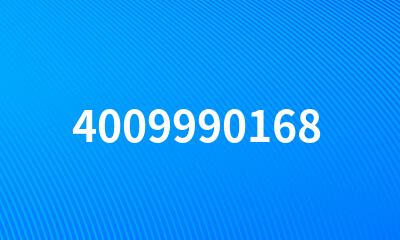 4009990168