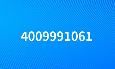 4009991061