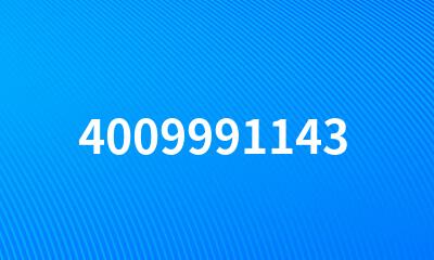 4009991143