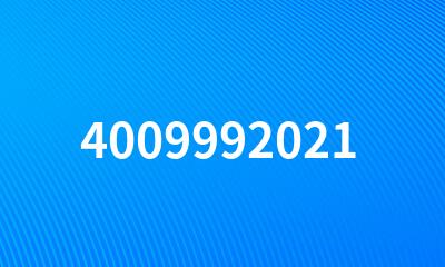 4009992021