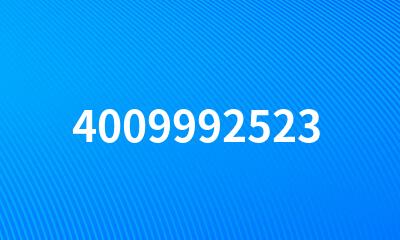 4009992523