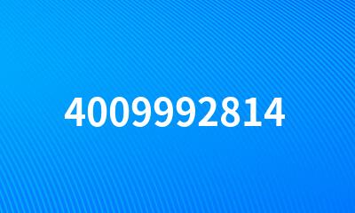 4009992814