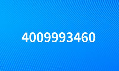 4009993460