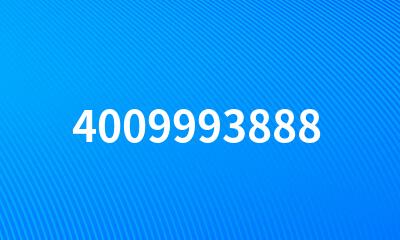 4009993888