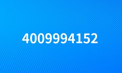 4009994152