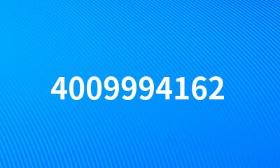 4009994162