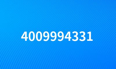 4009994331