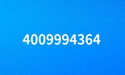 4009994364