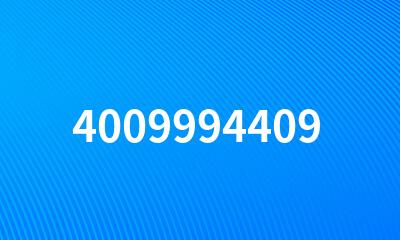 4009994409