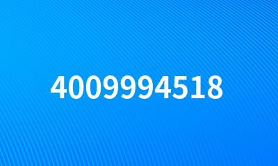 4009994518