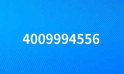 4009994556