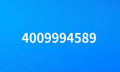 4009994589