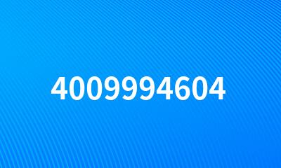 4009994604