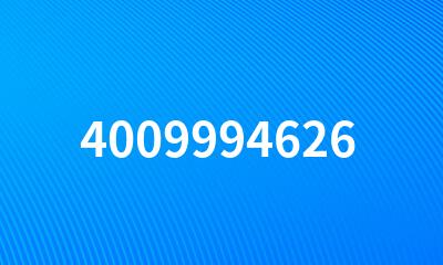 4009994626